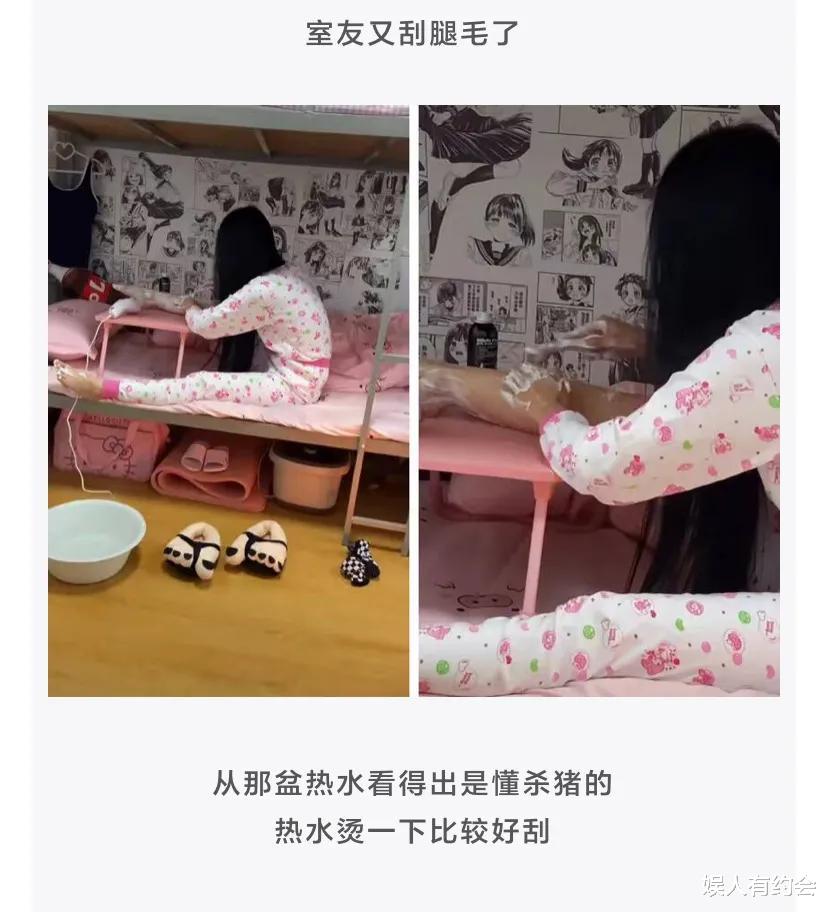 神回复:女同学故意转头和别人聊天,吸引我的注意力,我该咋办? 神回复:女同学故意转头和别人聊天,吸引我的注意力,我该咋办?