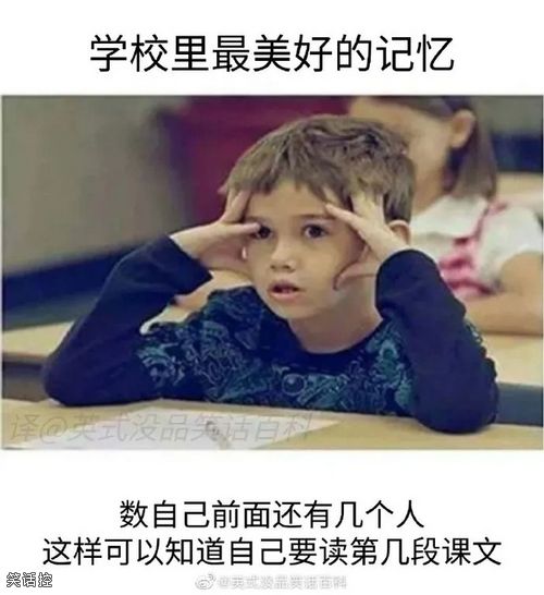 谁不是这样? 谁不是这样?