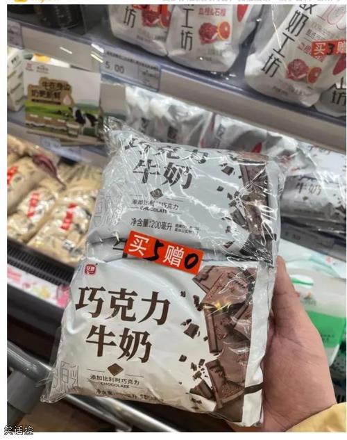 现在的促销这么敷衍? 现在的促销这么敷衍?