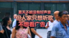 让我提点建议可好