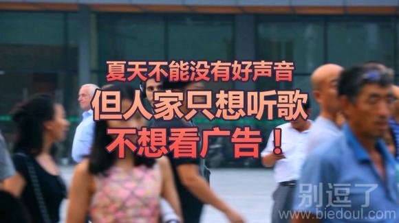 让我提点建议可好