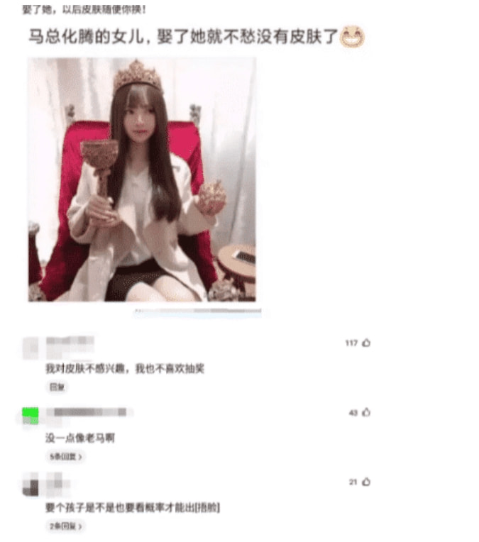 “为什么那么多西方人都害怕小丑?”神评果然不同凡响,哈哈哈 “为什么那么多西方人都害怕小丑?”神评果然不同凡响,哈哈哈