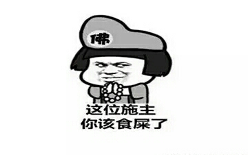我一生 最爱的人