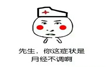 这样唱歌 多省钱