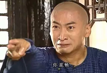 呀，又换了一个呀