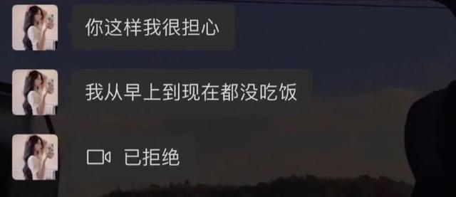爆笑神回复:吃什么亏大家都爱吃的,评论笑了哈哈哈 爆笑神回复:吃什么亏大家都爱吃的,评论笑了哈哈哈