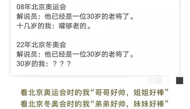 爆笑神回复:吃什么亏大家都爱吃的,评论笑了哈哈哈 爆笑神回复:吃什么亏大家都爱吃的,评论笑了哈哈哈