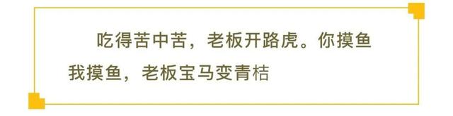 爆笑神回复:吃什么亏大家都爱吃的,评论笑了哈哈哈 爆笑神回复:吃什么亏大家都爱吃的,评论笑了哈哈哈