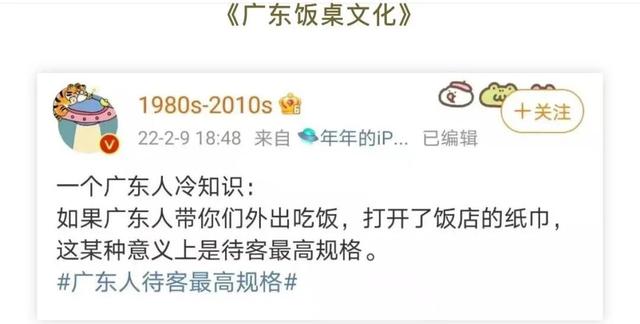 爆笑神回复:吃什么亏大家都爱吃的,评论笑了哈哈哈 爆笑神回复:吃什么亏大家都爱吃的,评论笑了哈哈哈
