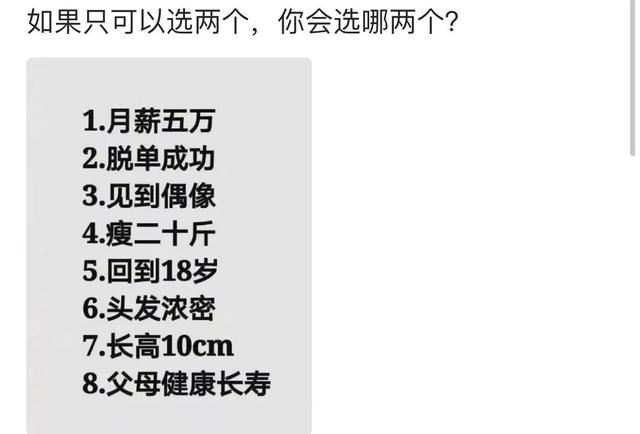 爆笑神回复:吃什么亏大家都爱吃的,评论笑了哈哈哈 爆笑神回复:吃什么亏大家都爱吃的,评论笑了哈哈哈