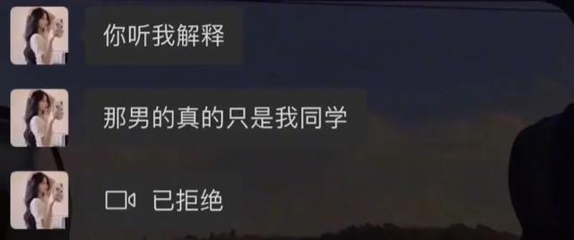 爆笑神回复:吃什么亏大家都爱吃的,评论笑了哈哈哈 爆笑神回复:吃什么亏大家都爱吃的,评论笑了哈哈哈