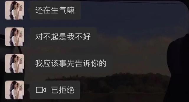 爆笑神回复:吃什么亏大家都爱吃的,评论笑了哈哈哈 爆笑神回复:吃什么亏大家都爱吃的,评论笑了哈哈哈