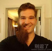 留胡子的哥们。。 留胡子的哥们。。