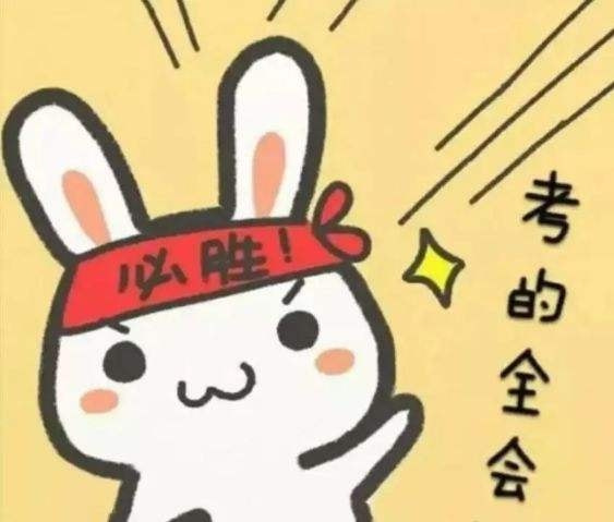 轻松一刻:健身教练这么猛吗?把女学员腿都压坏了 轻松一刻:健身教练这么猛吗?把女学员腿都压坏了