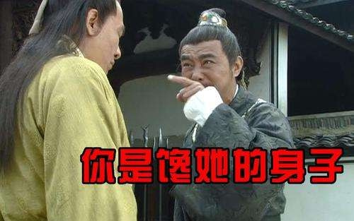 轻松一刻:健身教练这么猛吗?把女学员腿都压坏了 轻松一刻:健身教练这么猛吗?把女学员腿都压坏了