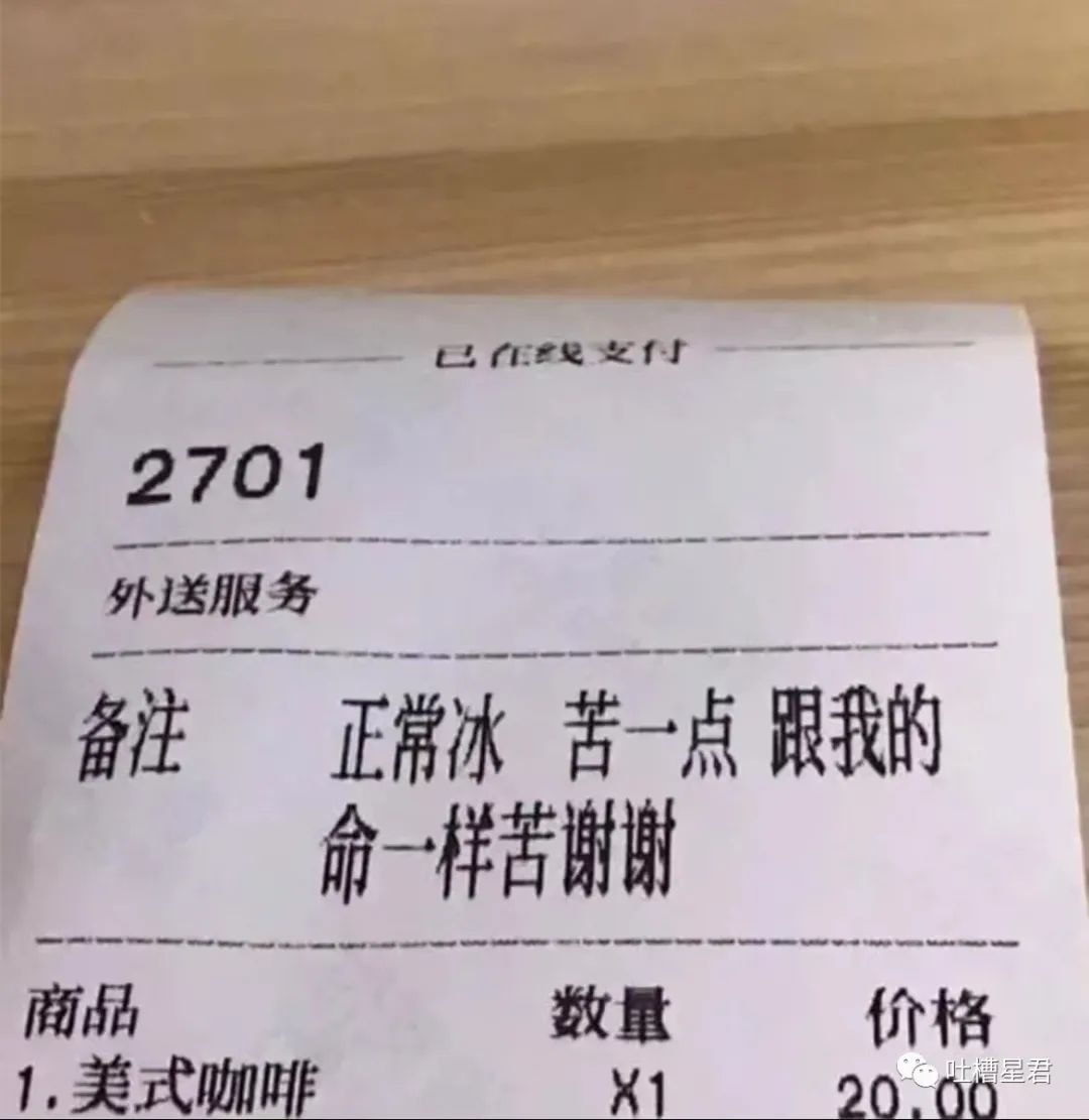 轻松一刻:健身教练这么猛吗?把女学员腿都压坏了 轻松一刻:健身教练这么猛吗?把女学员腿都压坏了