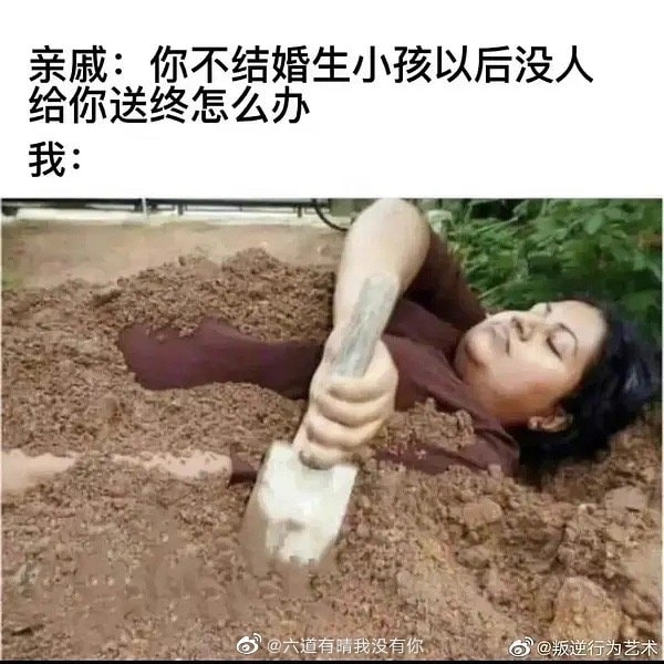 轻松一刻:健身教练这么猛吗?把女学员腿都压坏了 轻松一刻:健身教练这么猛吗?把女学员腿都压坏了