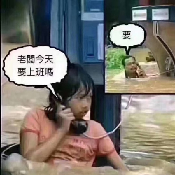轻松一刻:健身教练这么猛吗?把女学员腿都压坏了 轻松一刻:健身教练这么猛吗?把女学员腿都压坏了