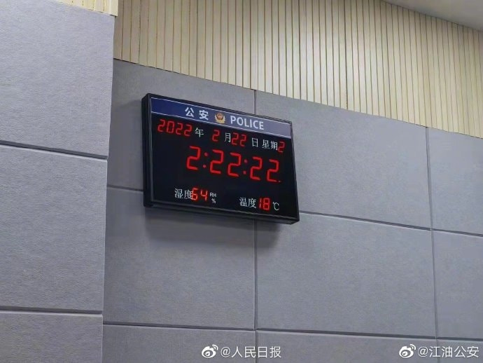 轻松一刻:健身教练这么猛吗?把女学员腿都压坏了 轻松一刻:健身教练这么猛吗?把女学员腿都压坏了