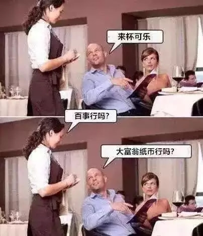 轻松一刻:健身教练这么猛吗?把女学员腿都压坏了 轻松一刻:健身教练这么猛吗?把女学员腿都压坏了