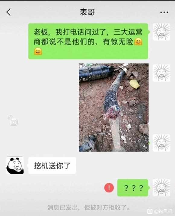 轻松一刻:健身教练这么猛吗？把女学员腿都压坏了