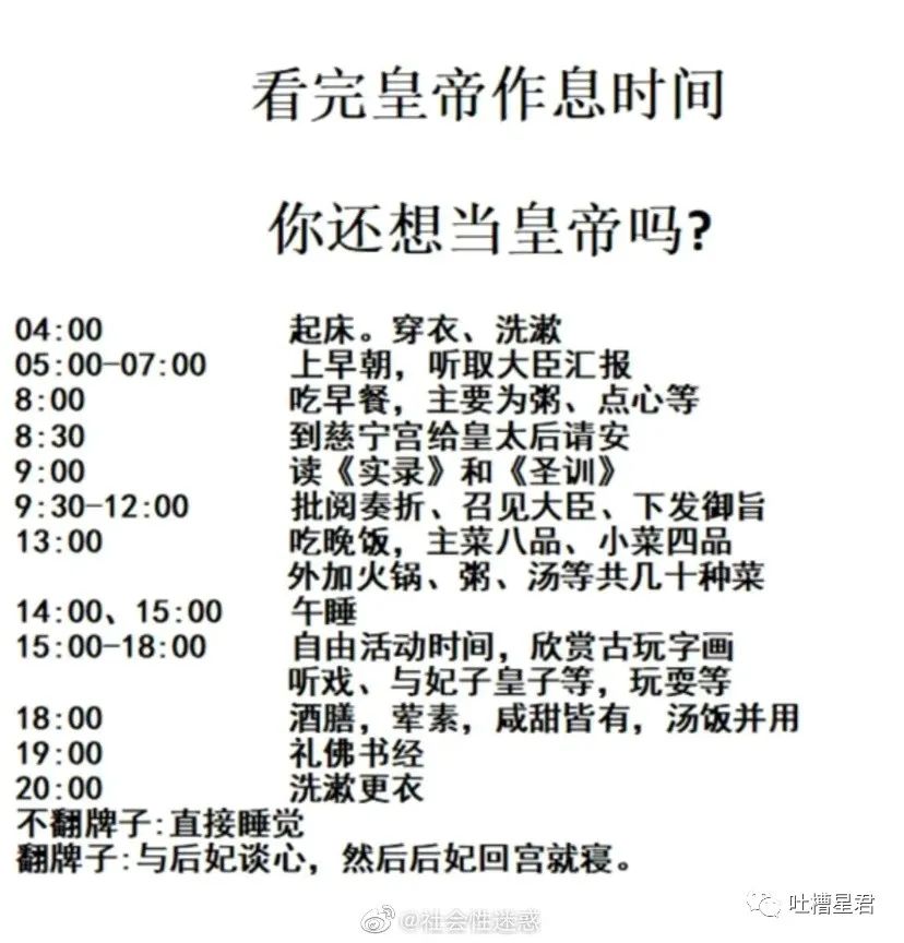 轻松一刻:健身教练这么猛吗?把女学员腿都压坏了 轻松一刻:健身教练这么猛吗?把女学员腿都压坏了