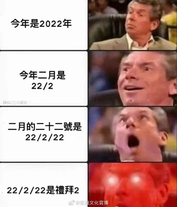 轻松一刻:健身教练这么猛吗?把女学员腿都压坏了 轻松一刻:健身教练这么猛吗?把女学员腿都压坏了