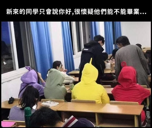 轻松一刻:健身教练这么猛吗？把女学员腿都压坏了