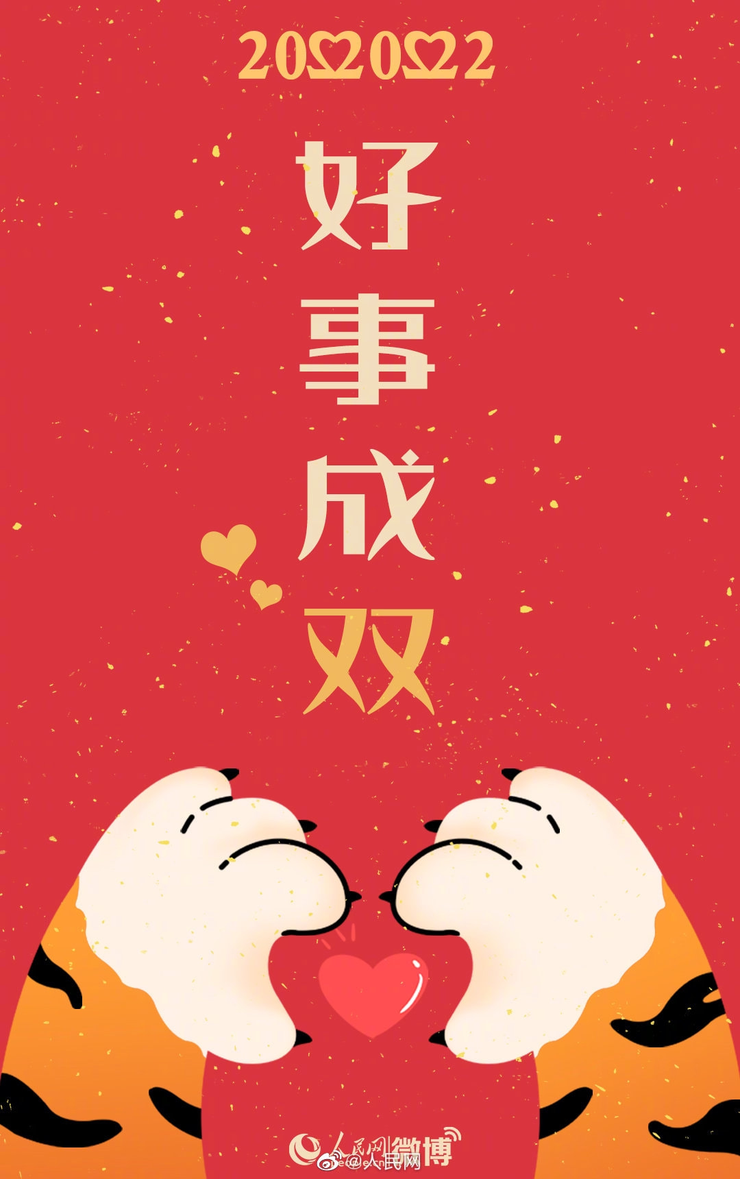 轻松一刻:健身教练这么猛吗?把女学员腿都压坏了 轻松一刻:健身教练这么猛吗?把女学员腿都压坏了