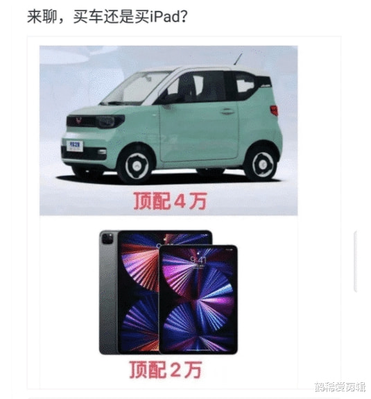 以后谁说她化的妆浓,就给她看这图,这才叫浓妆 以后谁说她化的妆浓,就给她看这图,这才叫浓妆