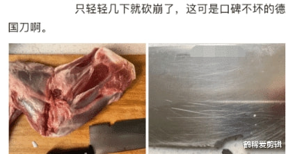 以后谁说她化的妆浓,就给她看这图,这才叫浓妆 以后谁说她化的妆浓,就给她看这图,这才叫浓妆