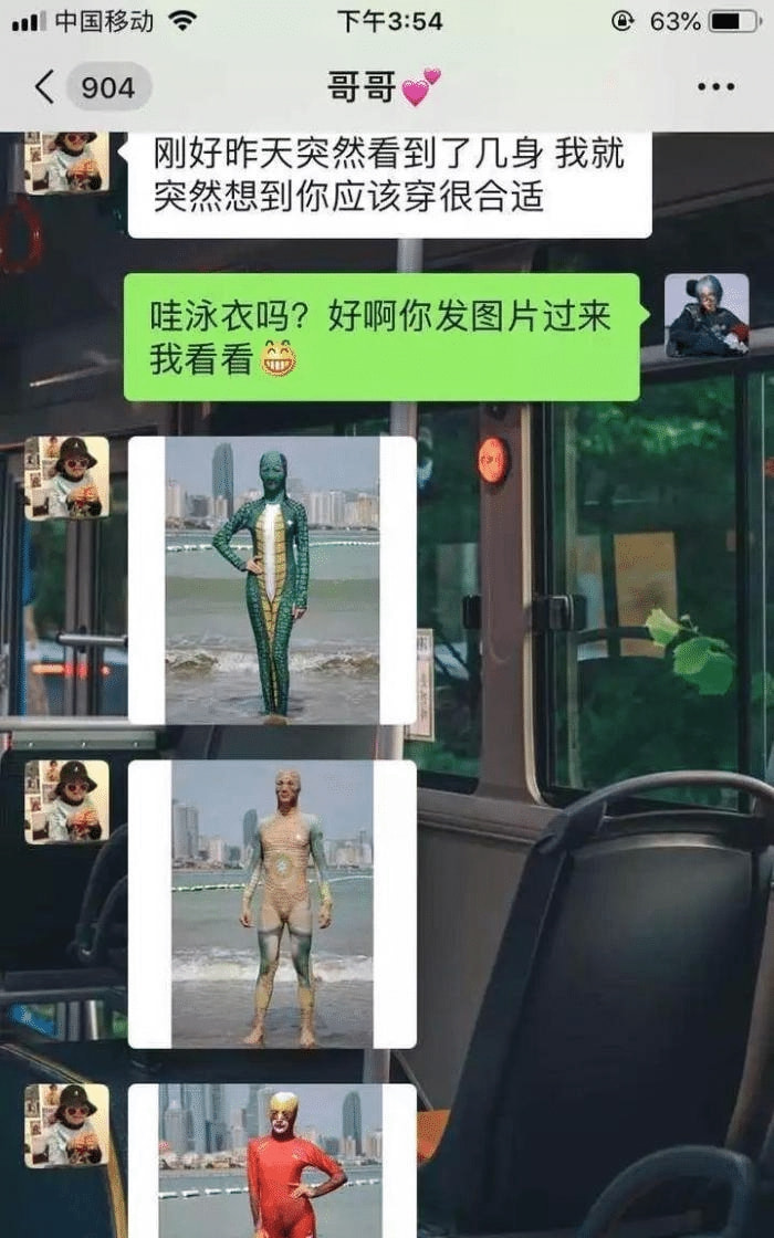 “跟姐姐去相亲,我却看上了她妹妹,我该怎么办啊?”网友回复有毒啊! “跟姐姐去相亲,我却看上了她妹妹,我该怎么办啊?”网友回复有毒啊!