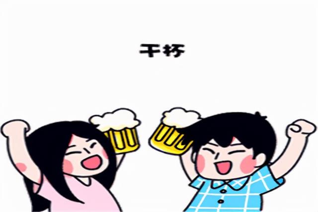 幽默笑话:早上起床,我发现媳妇竟然睡在了地上,很是纳闷 幽默笑话:早上起床,我发现媳妇竟然睡在了地上,很是纳闷