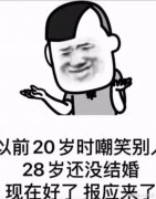 到底是哪一点没做对，为什么会被说不懂人情世故