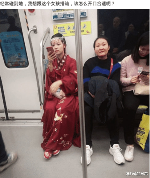 同学聚会媳妇喝成这样,怎么办? 同学聚会媳妇喝成这样,怎么办?