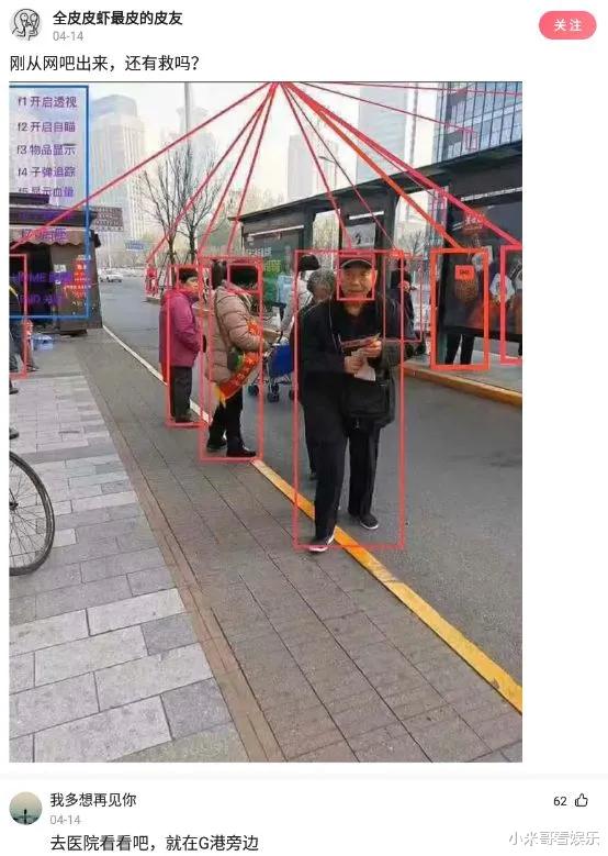 “和女孩子约会一定要去爬山,因为.....”哈哈哈哈哈都是套路啊 “和女孩子约会一定要去爬山,因为.....”哈哈哈哈哈都是套路啊