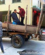乡村高级理发师