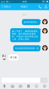 我只想说帮我也带一份