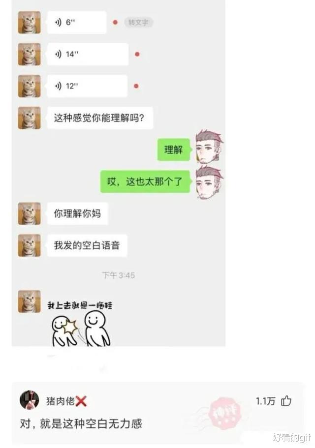 “租了三年的房子要拆迁了,拆迁款和我有关系吗?”当然有关系了,哈哈哈哈 “租了三年的房子要拆迁了,拆迁款和我有关系吗?”当然有关系了,哈哈哈哈