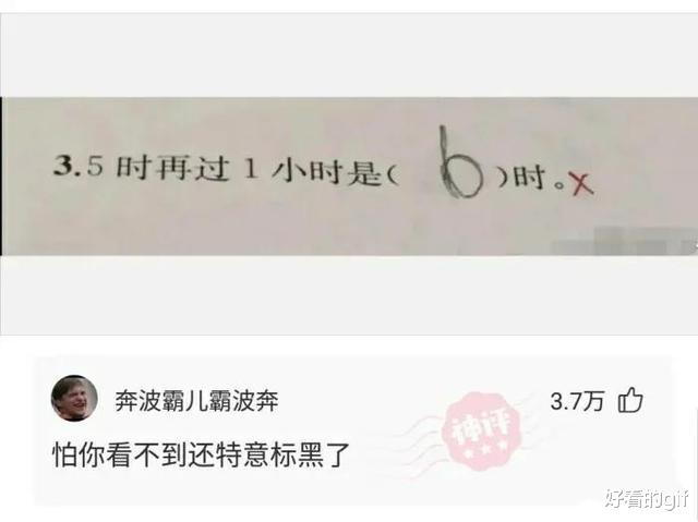 “租了三年的房子要拆迁了,拆迁款和我有关系吗?”当然有关系了,哈哈哈哈 “租了三年的房子要拆迁了,拆迁款和我有关系吗?”当然有关系了,哈哈哈哈