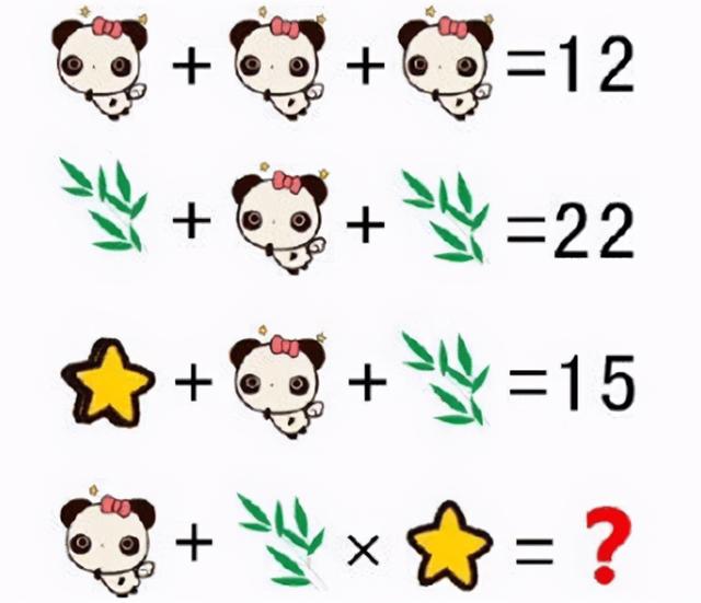 “洪水刚刚退去，家里后院捡到的不上交行吗？”要是我都不发出来