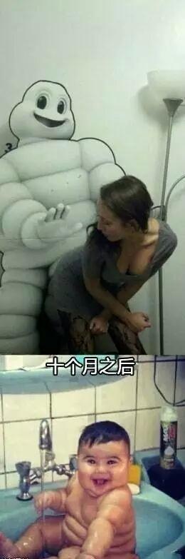 无谓的反抗是没有用的