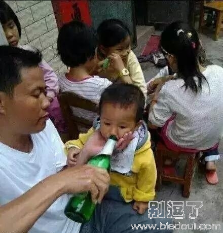 有这么教育孩子的吗