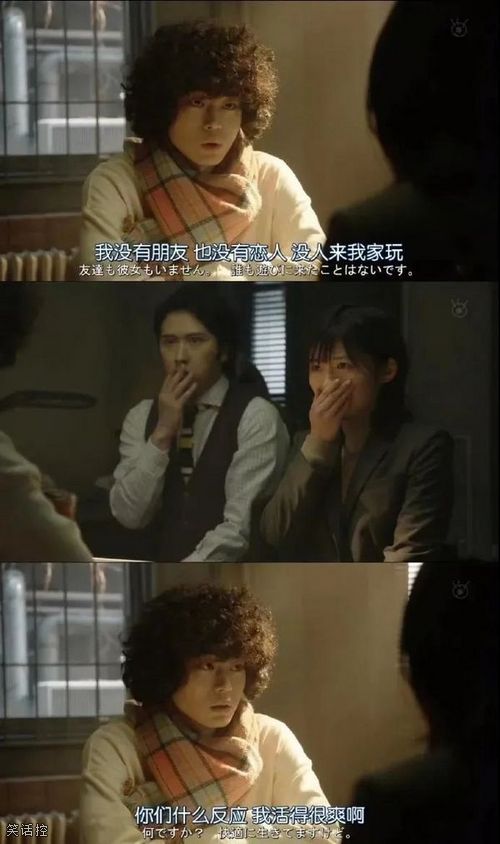 拜托，独居超爽的你们到底懂不懂