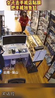 商家是不是故意的
