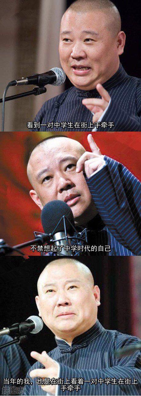 看完好心酸我和我的小伙伴们! 看完好心酸我和我的小伙伴们!