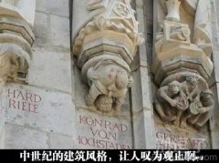 毕竟是他哺育了人类 毕竟是他哺育了人类