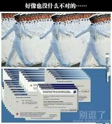 看得我有 点眼晕