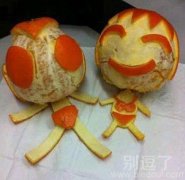 橘子情侣搭档，你见过吗？