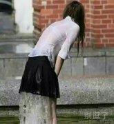 姑娘，真是您海量啊！